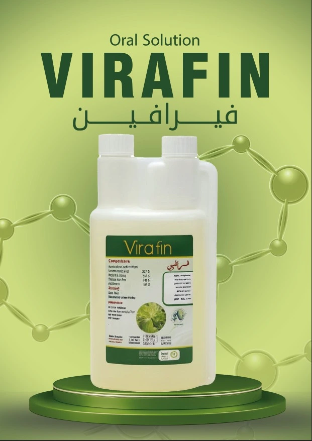 VIRAFIN